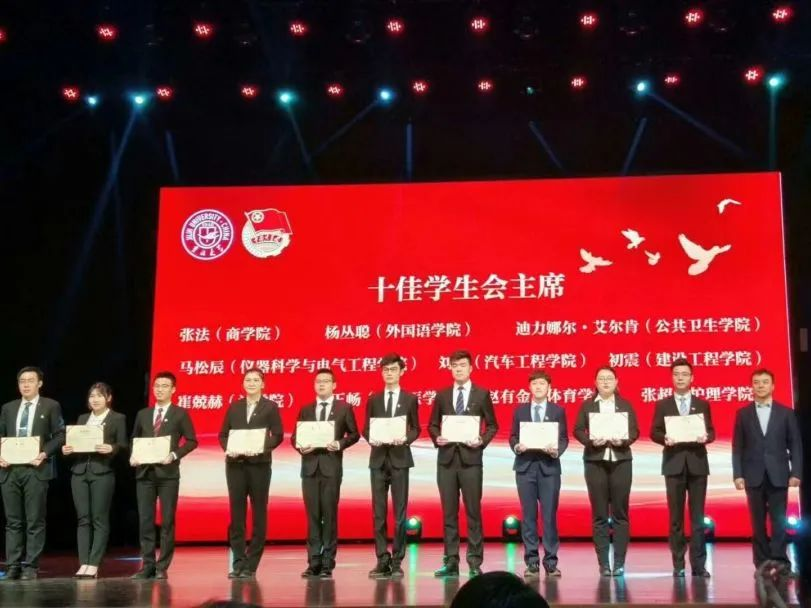 六合彩投注网