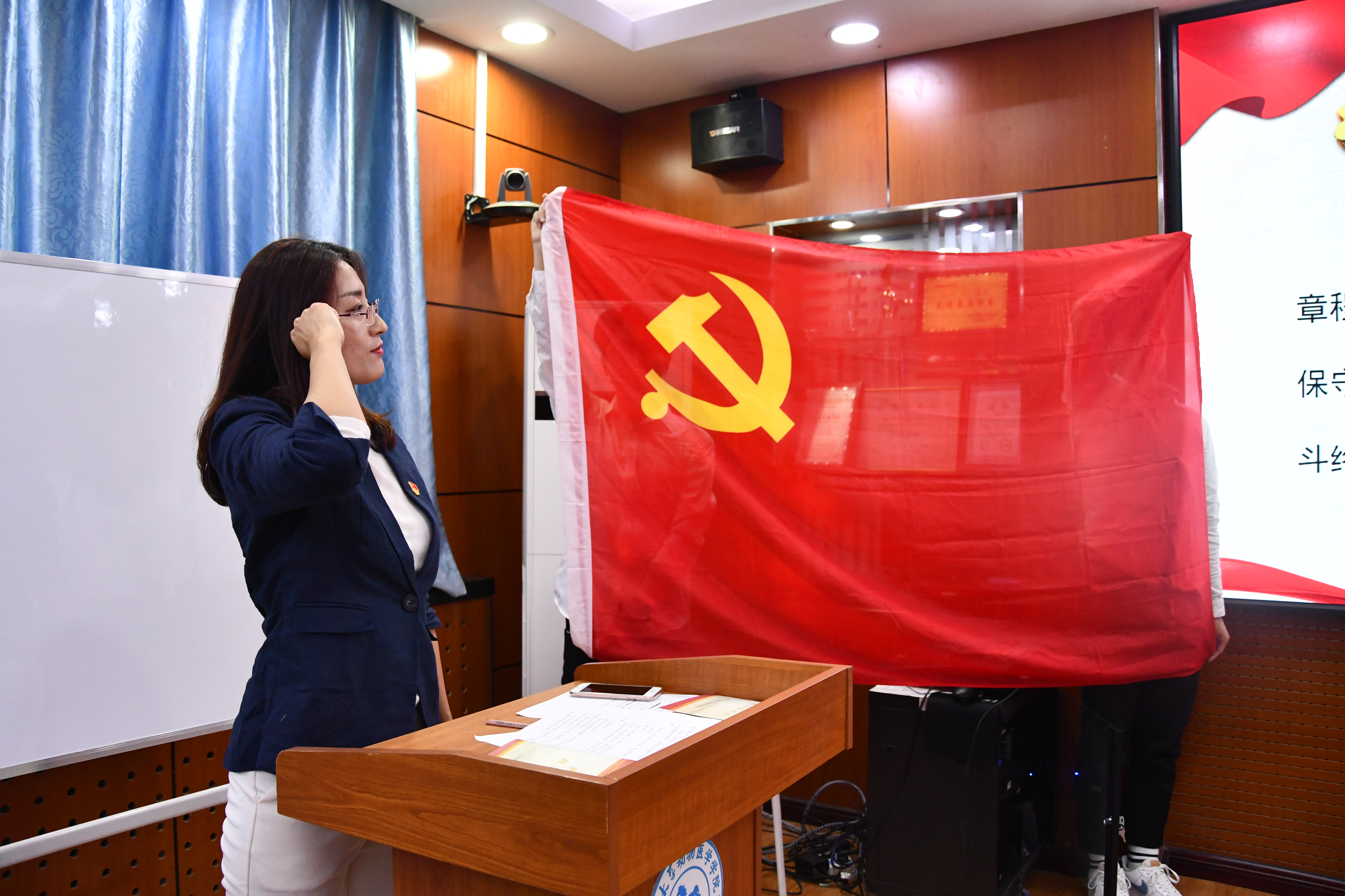 六合彩投注网