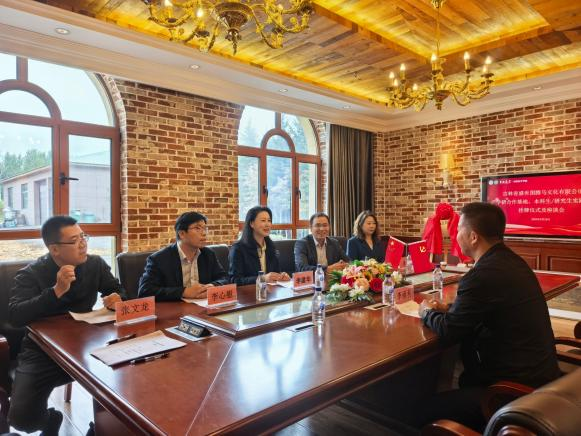 六合彩投注网