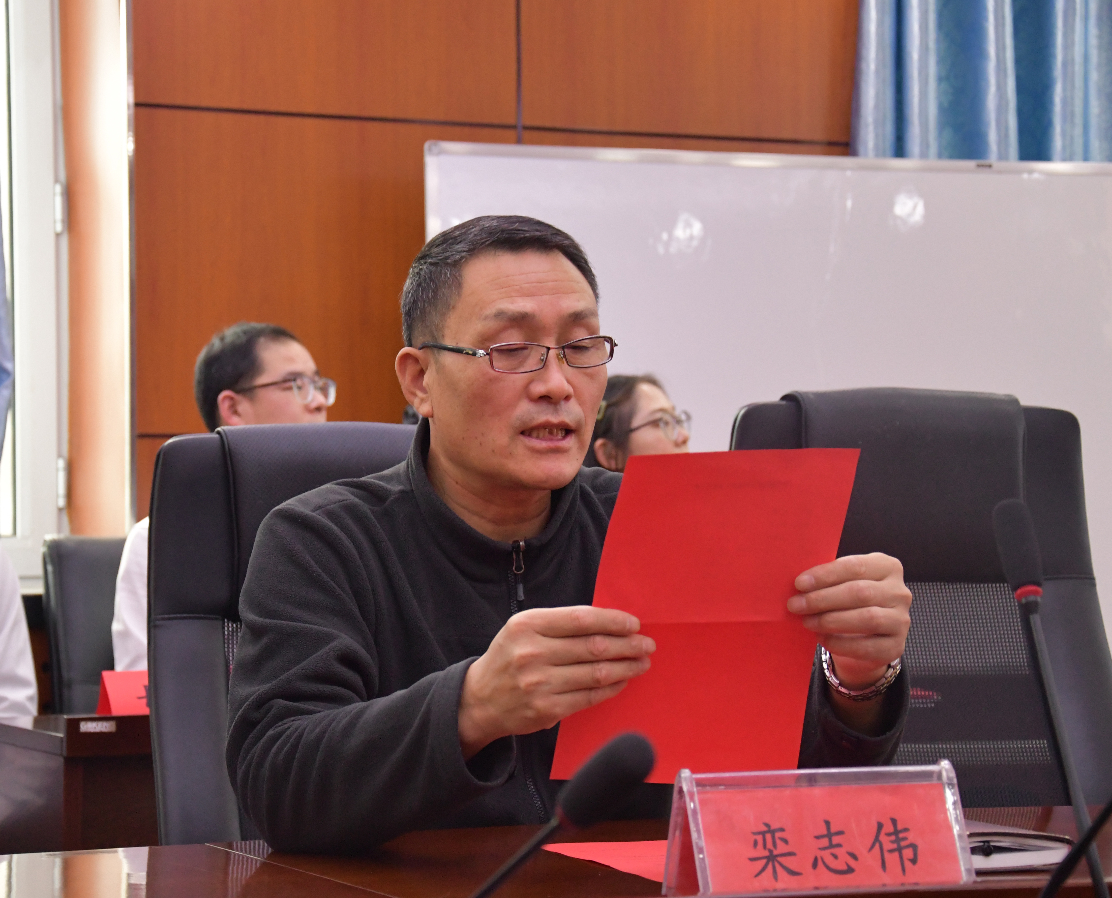 六合彩投注网