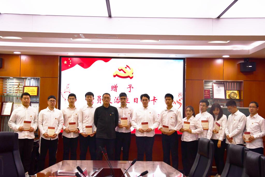 六合彩投注网