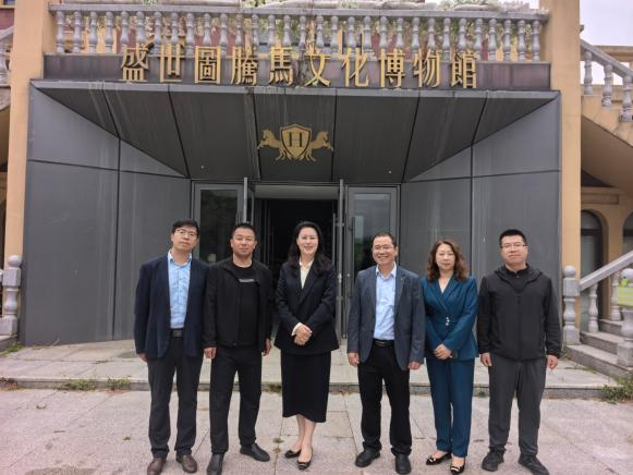 六合彩投注网
